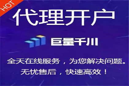 信息流广告运营中的AI技术应用案例